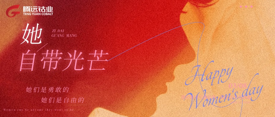 鲜花盲盒，撞进女神心尖的浪漫