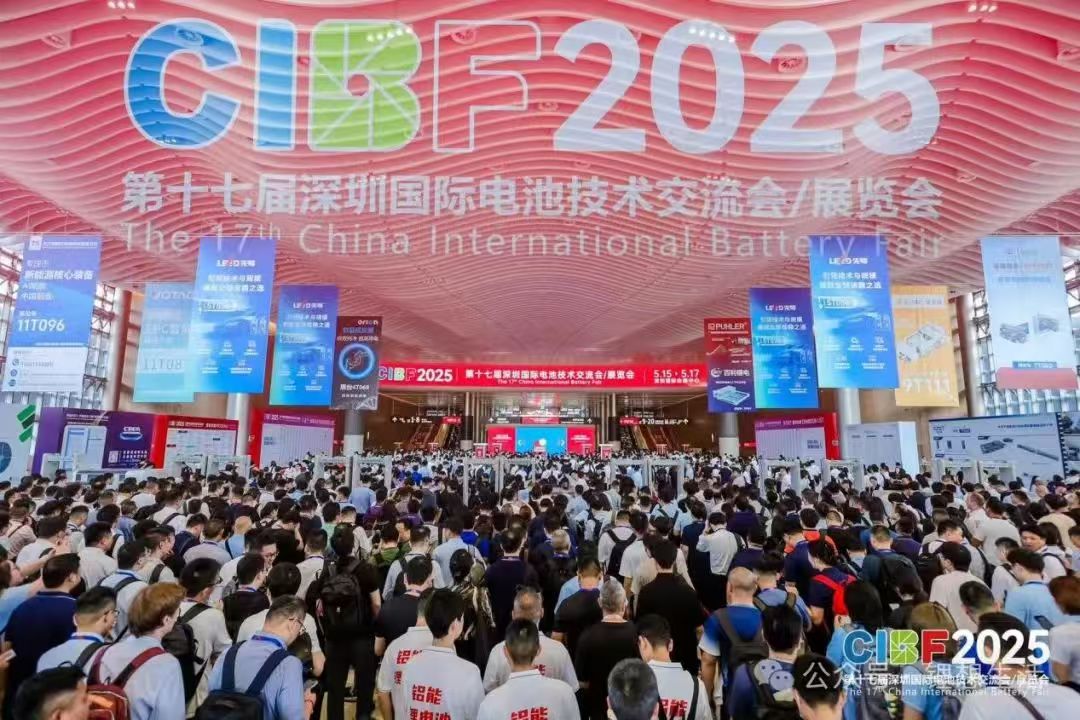赣韵入鹏城，凯发k8一触即发钴业携手 CIBF2025 共创新华章